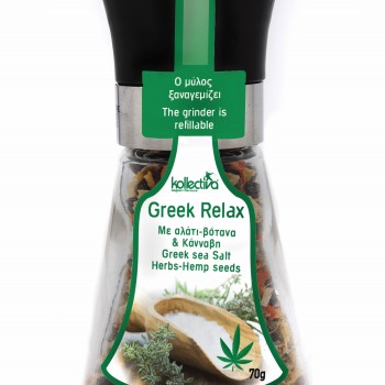 SEA SALT+CANNABIS SMALL GLASS MILL SEA SALT+CANNABIS SMALL GLASS MILL