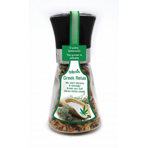 SEA SALT+CANNABIS SMALL GLASS MILL