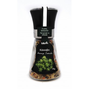 Hemp Seeds 45gr Hemp Seeds 45gr