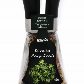Hemp Seeds 45gr Hemp Seeds 45gr